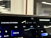 Toyota Highlander, 2025г., полный привод, автомат