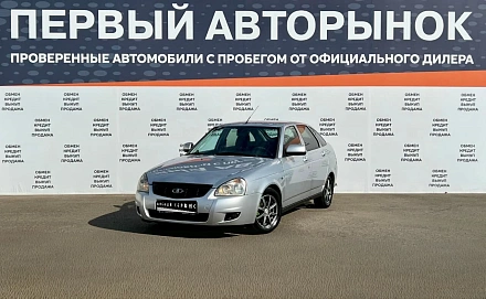 Lada (ВАЗ) Priora, 2014г, передний привод, механика