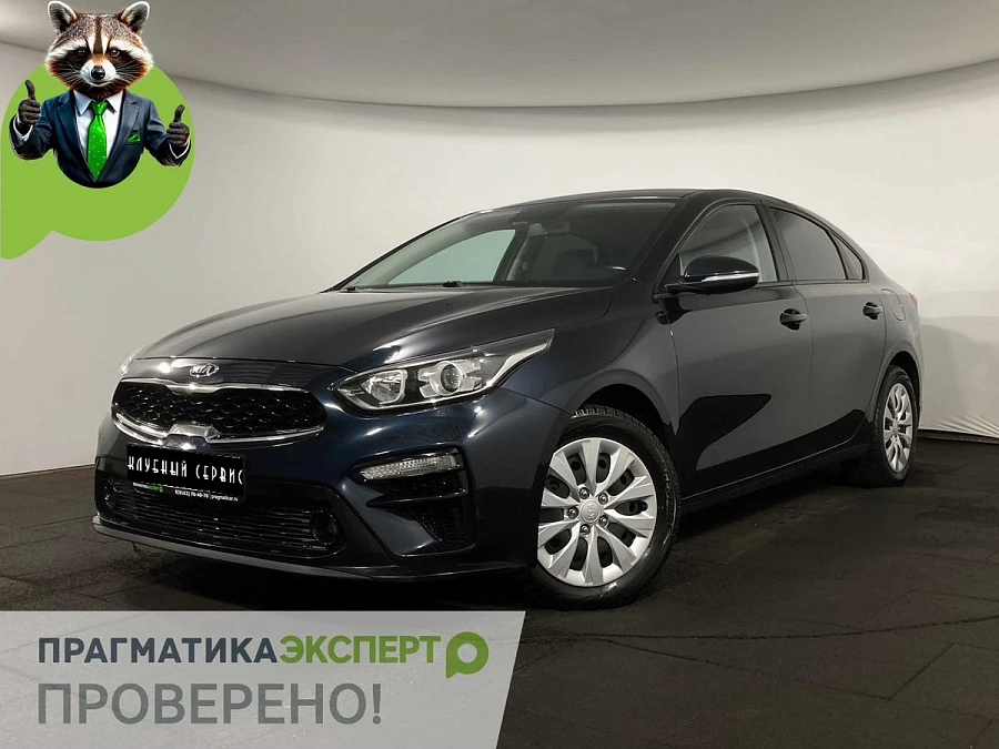 Kia Cerato, 2020г., передний привод, автомат