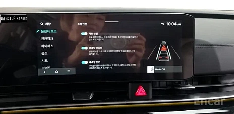 Kia Carnival, 2024г, передний привод, автомат