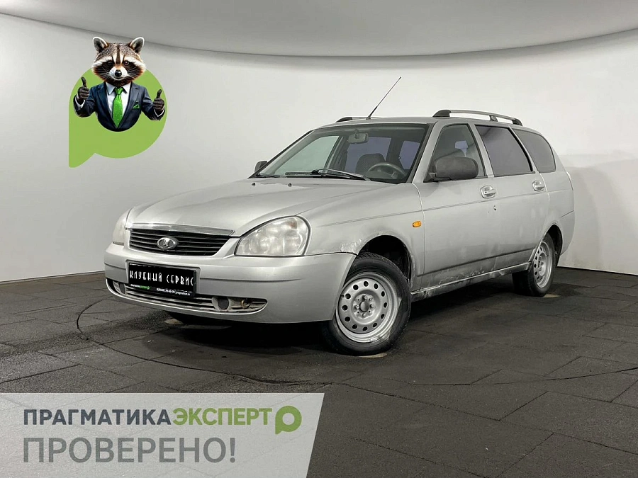 Lada (ВАЗ) Priora, 2011г., передний привод, механика