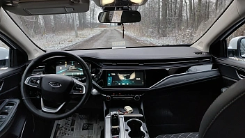 Omoda S5, 2023г, передний привод, вариатор