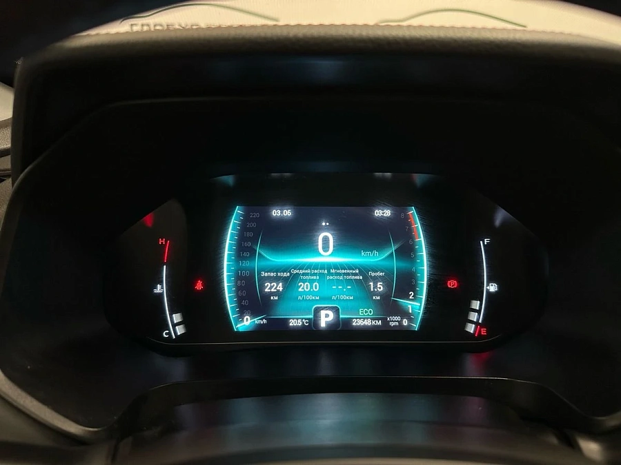 Chery Tiggo 4 Pro, 2023г., передний привод, автомат