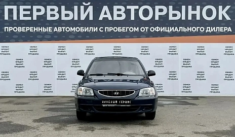 Hyundai Accent, 2009г, передний привод, автомат