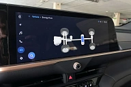 Toyota Crown, 2024г., полный привод, вариатор