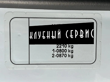 Lada (ВАЗ) Niva Legend, 2023г, полный привод, механика