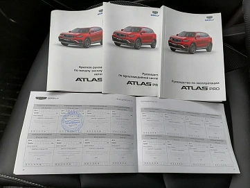 Geely Atlas Pro, 2023г, полный привод, робот