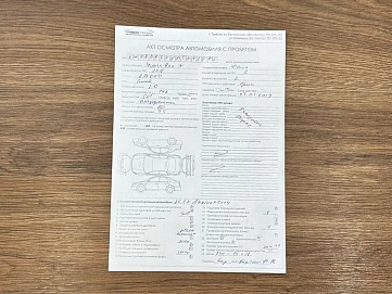 Toyota RAV4, 2018г, передний привод, автомат