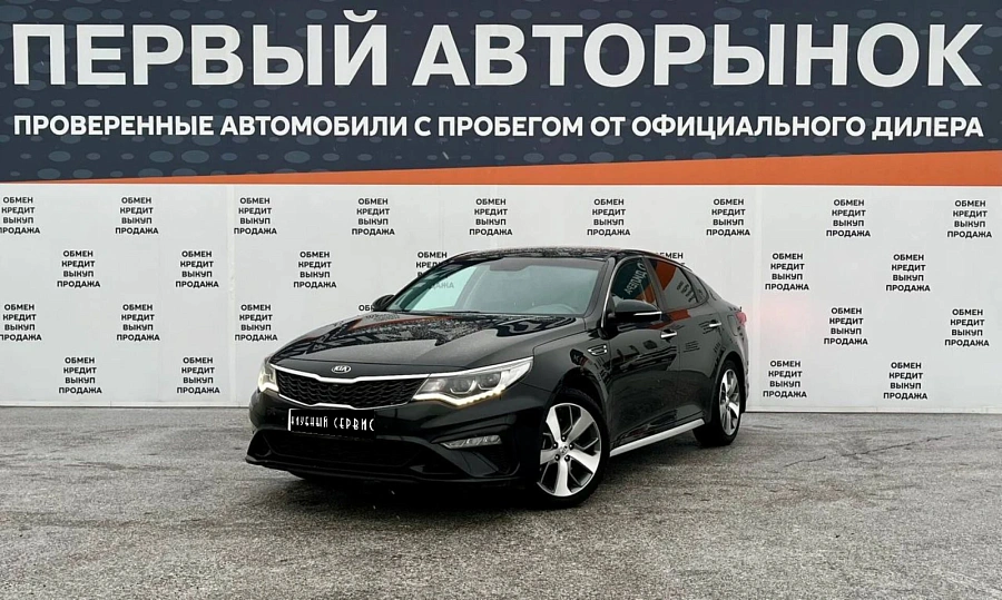 Kia Optima, 2020г., передний привод, автомат