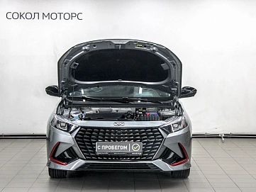 Kaiyi E5, 2023г, передний привод, вариатор