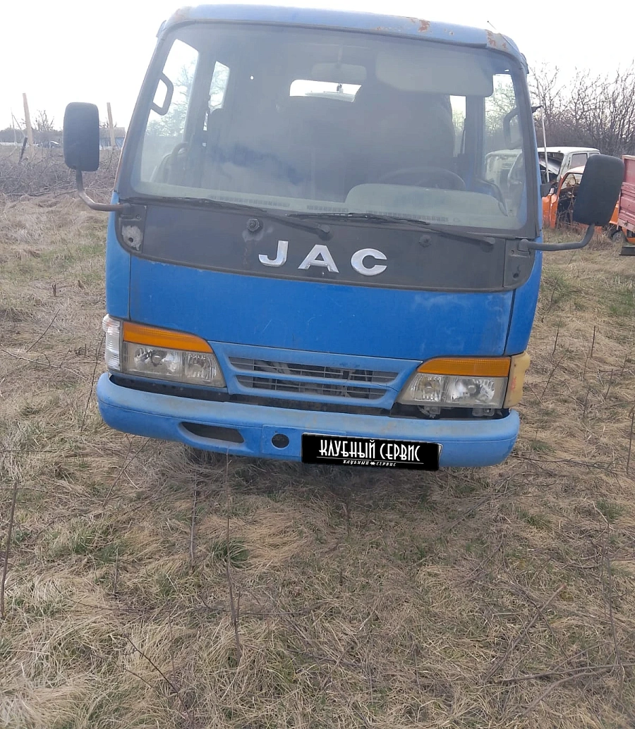 JAC J2 (Yueyue), 2010г., передний привод, автомат
