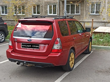 Subaru Forester, 2005г, полный привод, автомат