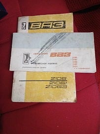 Lada (ВАЗ) 2106, 1995г, задний привод, механика