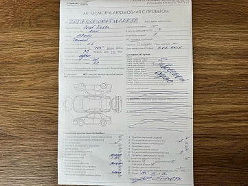 Ford Fiesta, 2015г, передний привод, механика