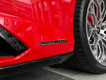Lamborghini Huracán, 2022г, полный привод, робот