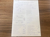 Lada (ВАЗ) Granta, 2012г., передний привод, автомат