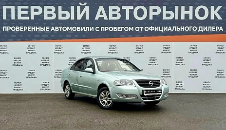 Nissan Almera Classic, 2006г, передний привод, механика