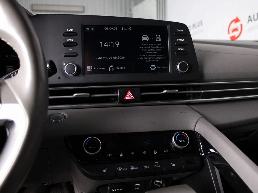 Hyundai Elantra, 2021г., передний привод, автомат