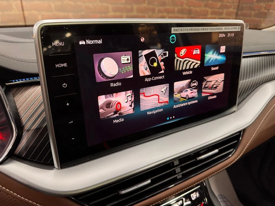 Skoda Kodiaq, 2024г., полный привод, робот