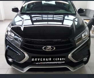 Lada (ВАЗ) XRAY, 2019г, передний привод, механика