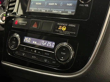 Mitsubishi Outlander, 2015г, полный привод, вариатор