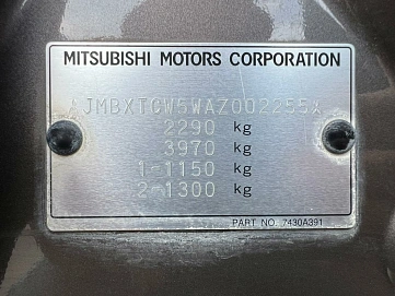 Mitsubishi Outlander, 2010г, передний привод, автомат
