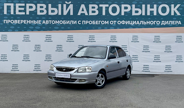 Hyundai , 2008г., передний привод, автомат