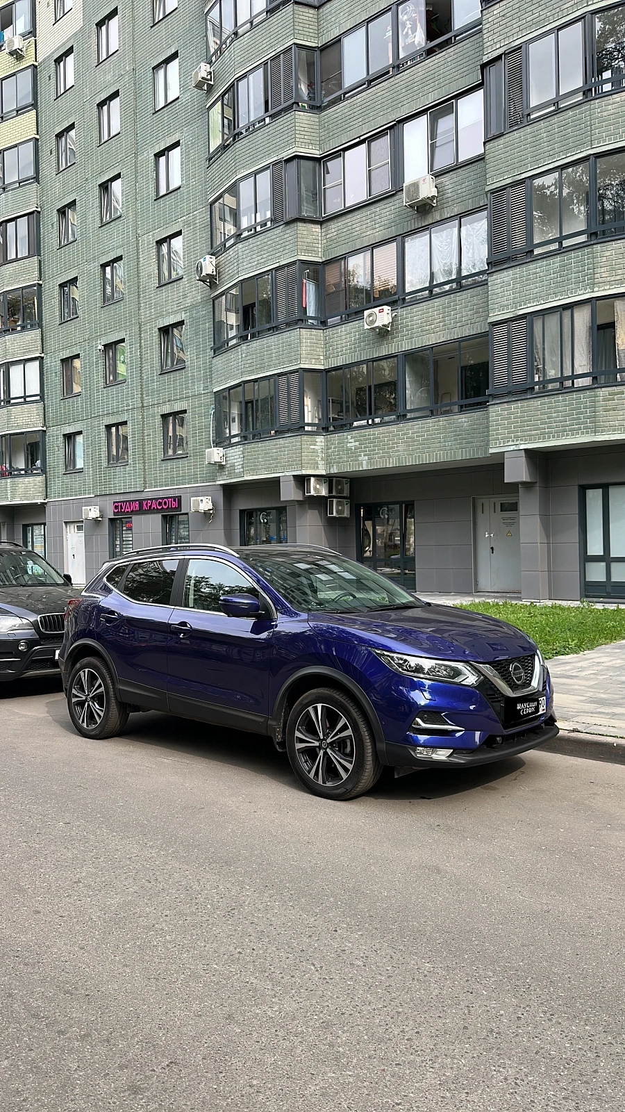 Nissan Qashqai, 2022г., передний привод, вариатор