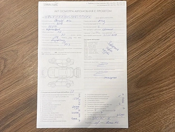 Chevrolet Niva, 2018г, передний привод, механика