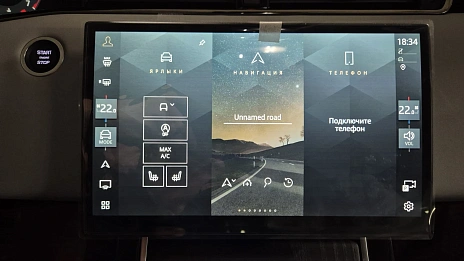 Land Rover Range Rover Evoque, 2025г, полный привод, автомат