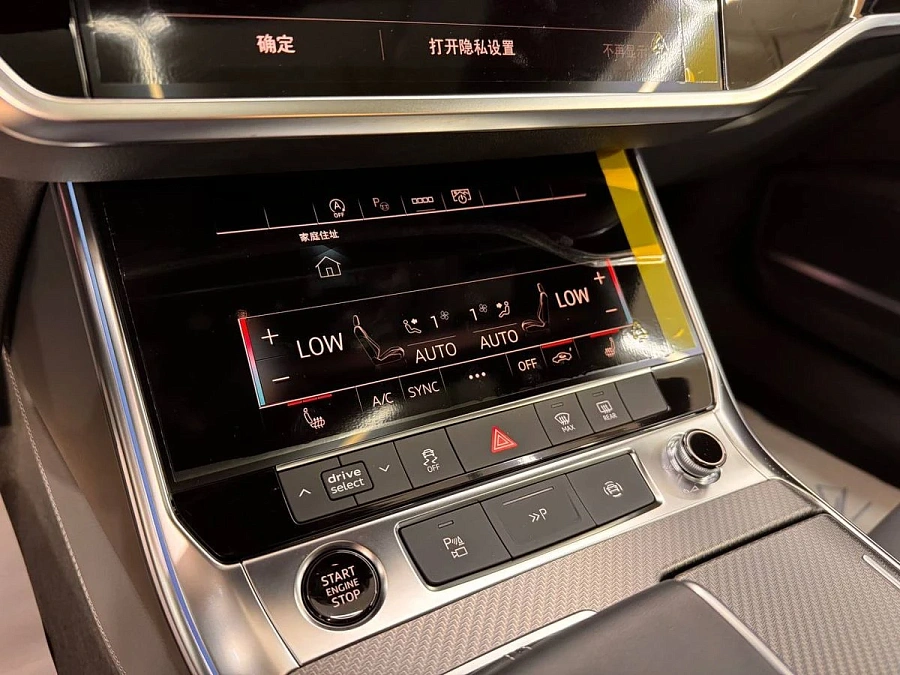 Audi A7, 2024г., полный привод, робот