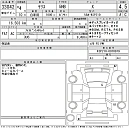 Toyota Yaris, 2022г., передний привод, вариатор