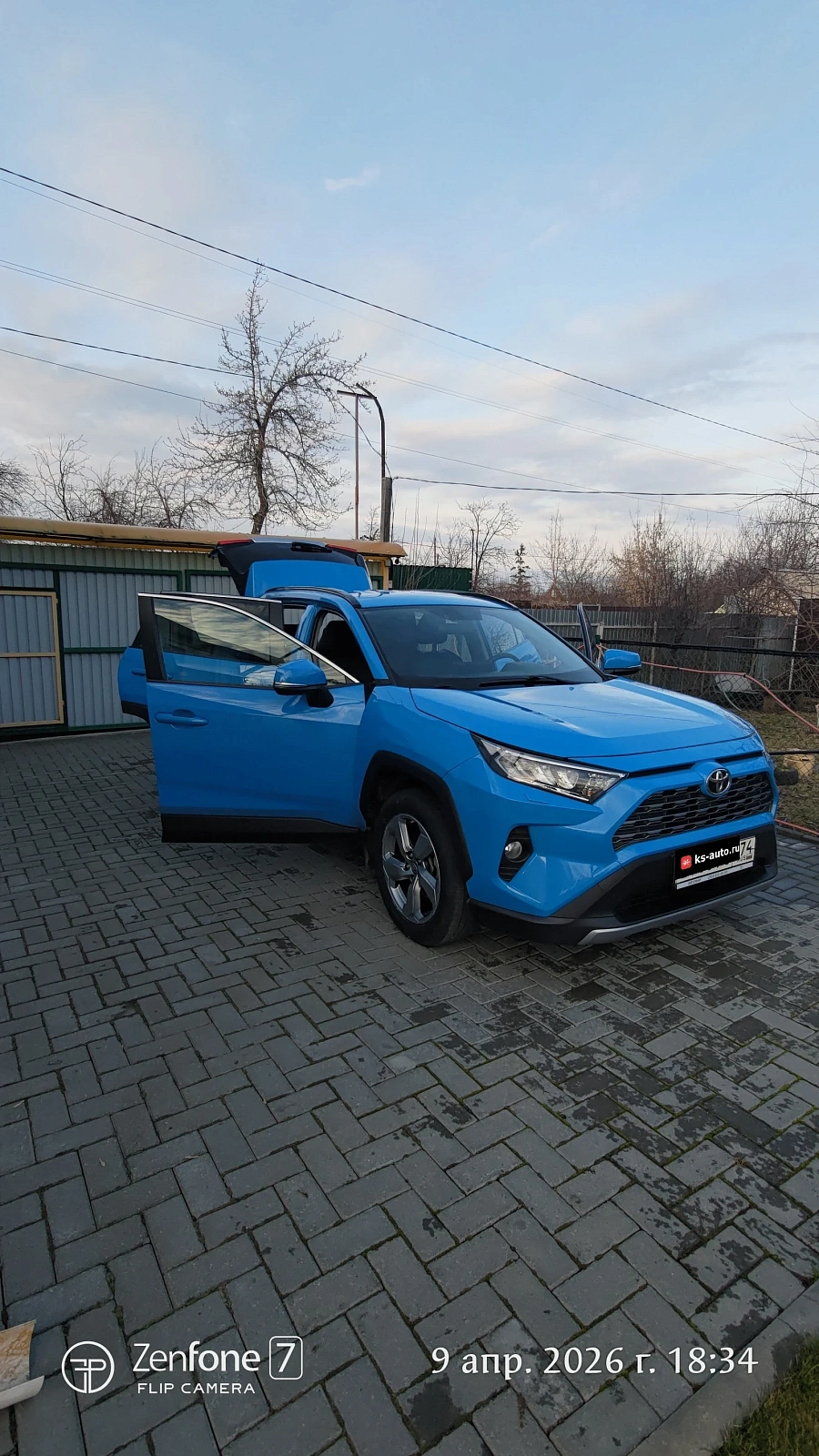 Toyota RAV4, 2019г., полный привод, вариатор
