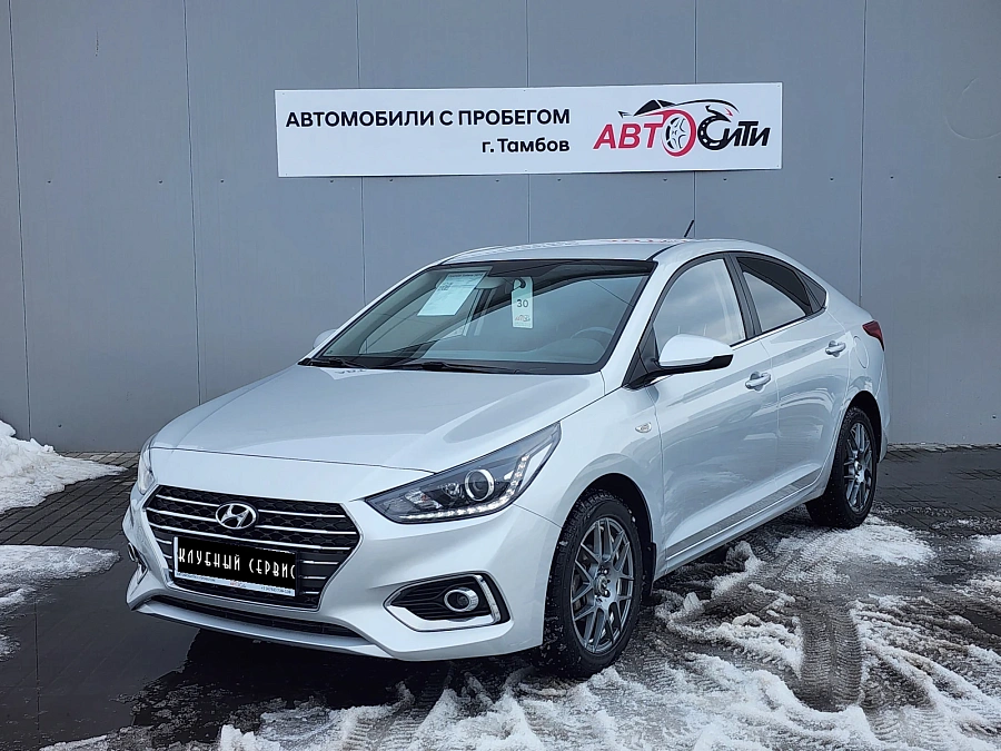 Hyundai Solaris, 2019г., передний привод, автомат