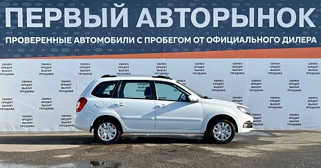 Lada (ВАЗ) Granta, 2020г, передний привод, механика