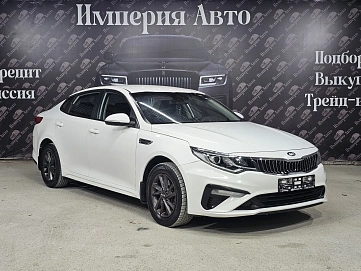 Kia Optima, 2019г, передний привод, автомат