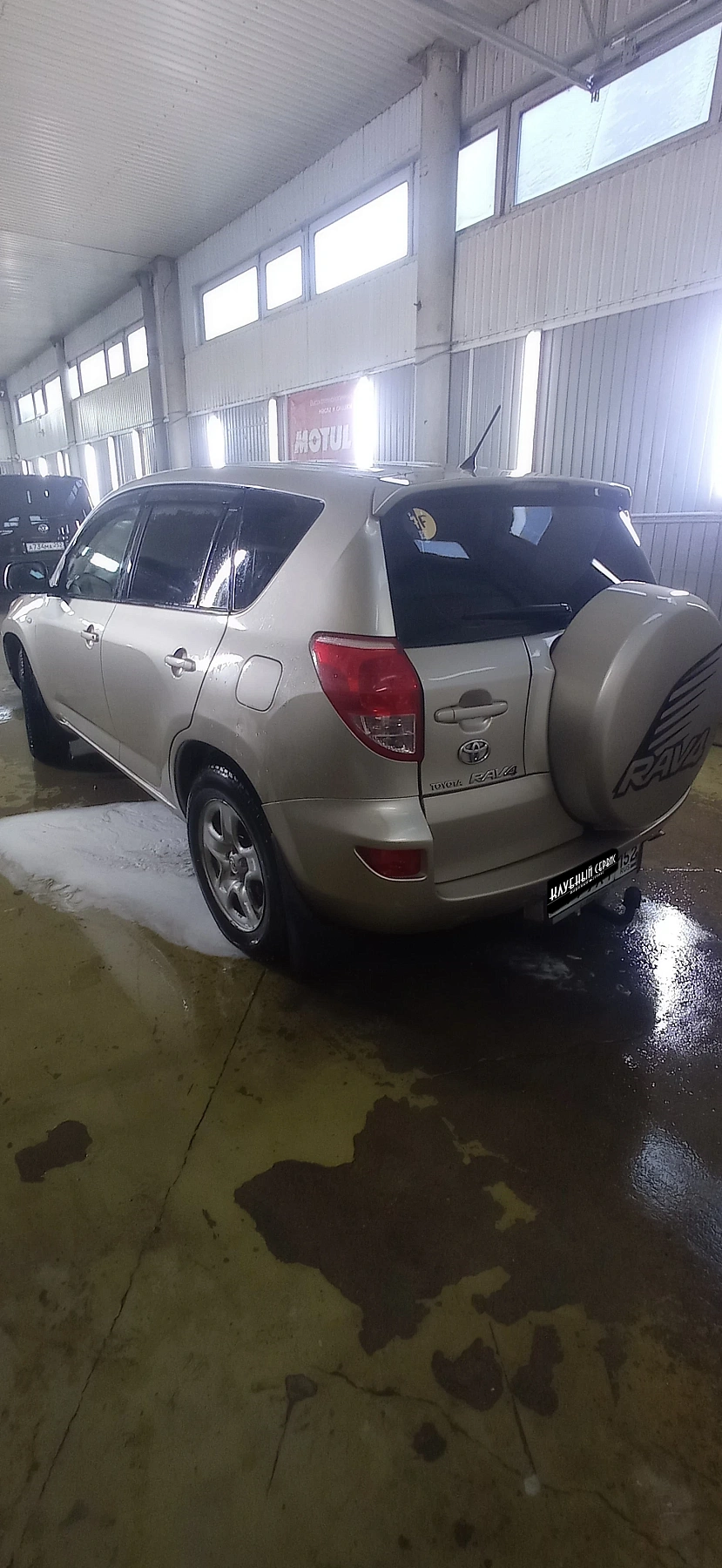 Toyota RAV4, 2006г., полный привод, автомат