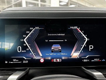 BMW , 2024г., полный привод, автомат