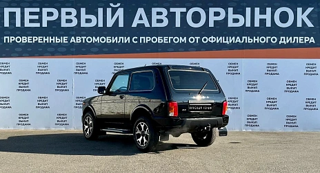 Lada (ВАЗ) 2121 (4x4), 2020г, передний привод, механика