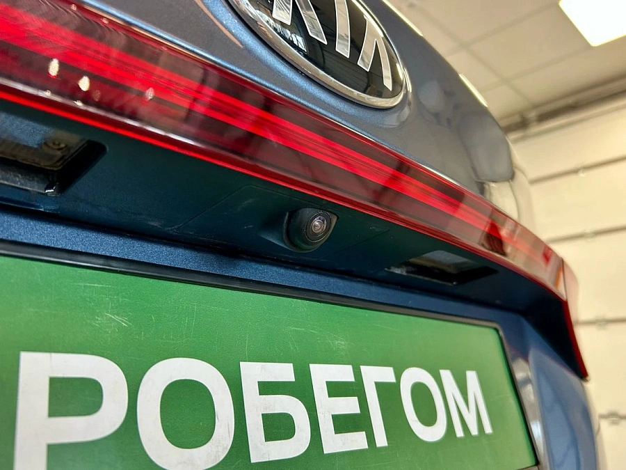 Kia Cerato, 2018г., передний привод, автомат