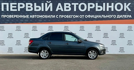 Lada (ВАЗ) Granta, 2024г, передний привод, автомат