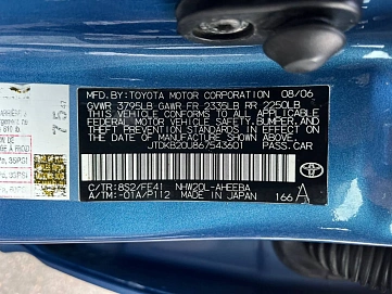 Toyota Prius, 2006г, передний привод, автомат