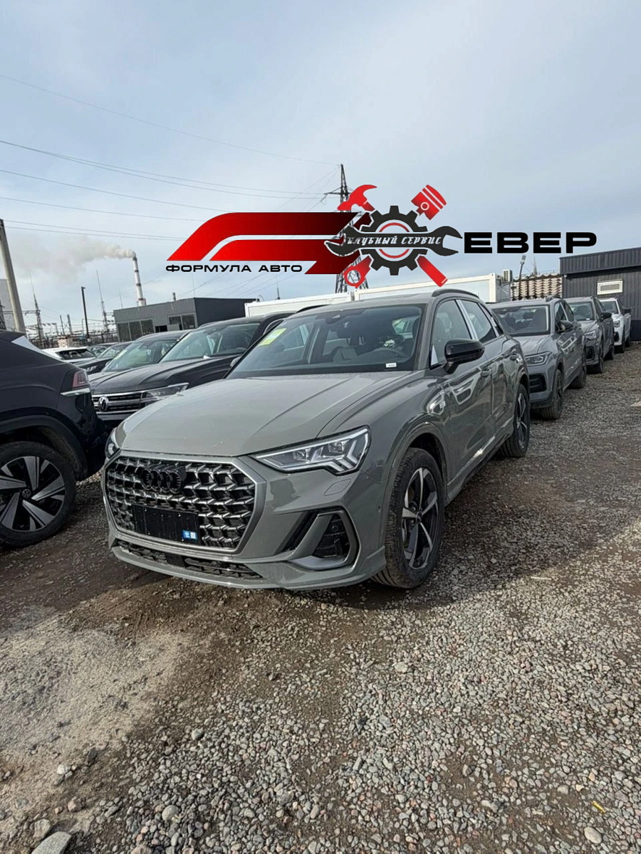 Audi Q3, 2025г., полный привод, робот