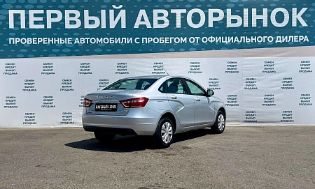 Lada (ВАЗ) Vesta, 2019г, передний привод, механика