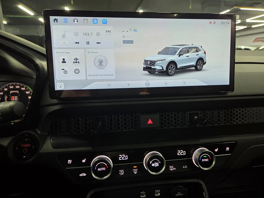 Honda CR-V, 2026г., полный привод, вариатор