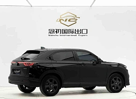 Honda XR-V, 2023г, передний привод, вариатор