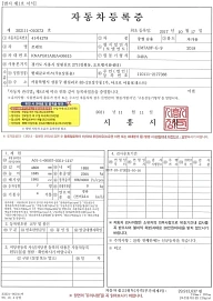 Kia Sorento, 2017г, передний привод, автомат