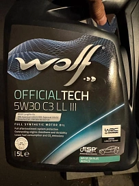 Toyota Camry, 2015г, передний привод, автомат