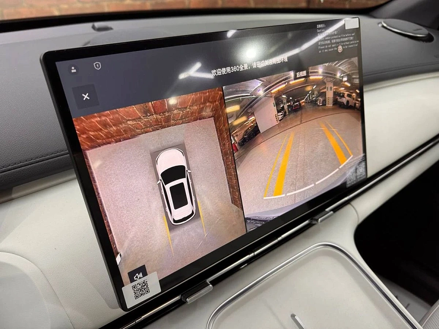 Geely Galaxy Starship 7, 2025г., передний привод, автомат