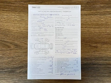 Nissan Sentra, 2016г, передний привод, механика